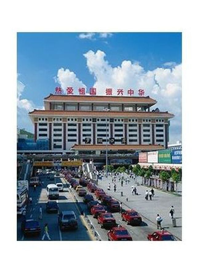 بوستر حائط للتزيين أزرق/أبيض/أحمر 34x24سم