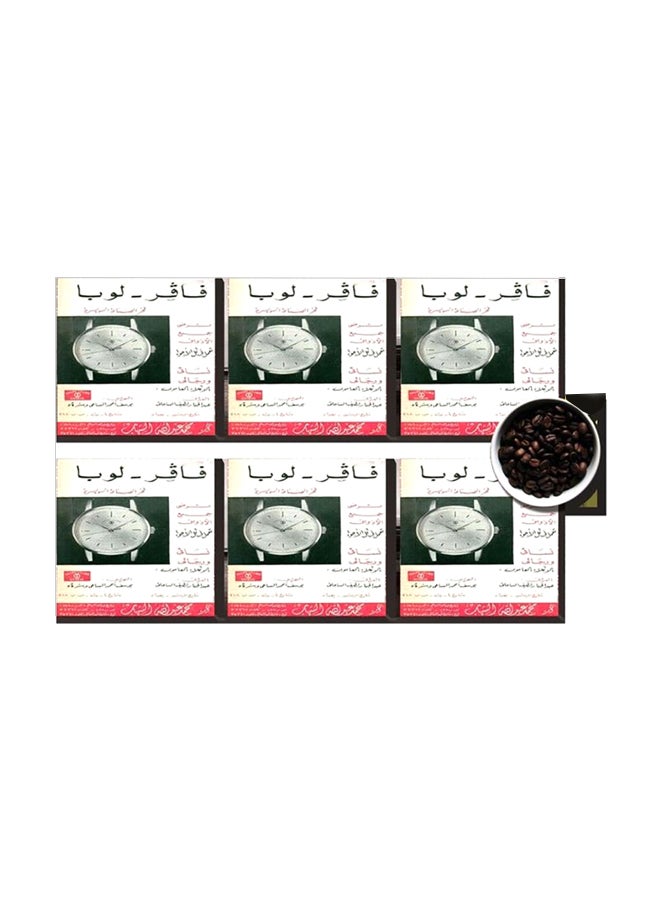 طقم قواعد أكواب مزنة بطبعات مؤلف من 6 قطع بيج / أحمر/أخضر 7x7سم