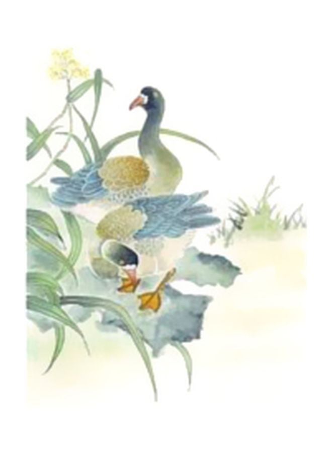 بوستر حائط للتزيين أخضر/أزرق/بيج 45 X31سم