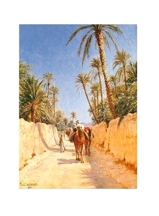 بوستر حائط للتزيين بيج/أزرق/أصفر 45X31Ø³Ù†ØªÙŠÙ…ØªØ±