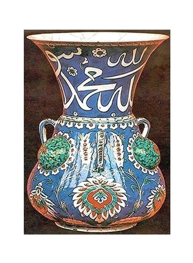 PHOTOBLOCK Decorative Wall Poster Brown/Blue/Green 60 X40cm 