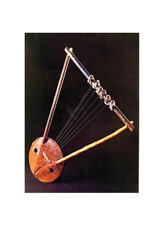 PHOTOBLOCK Decorative Wall Poster Black/Orange/Brown 45x31cm