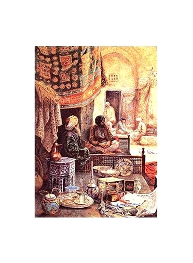 بوستر حائط للتزيين بني/برتقالي/بيج 45x31سم