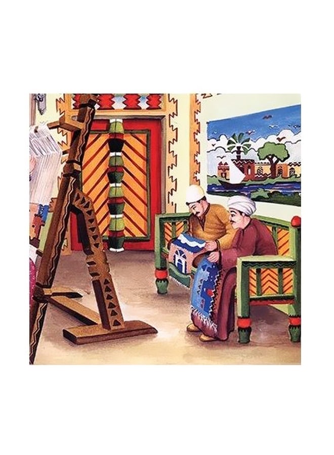 PHOTOBLOCK Decorative Wall Poster Red/Blue/Brown 15x15centimeter