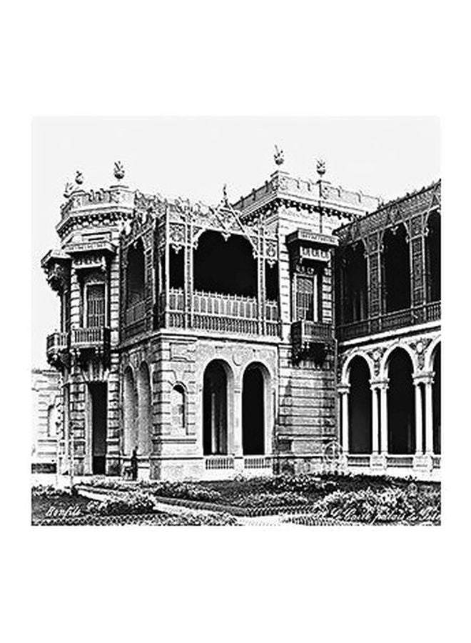 Decorative Wall Poster Multicolour 15x15cm