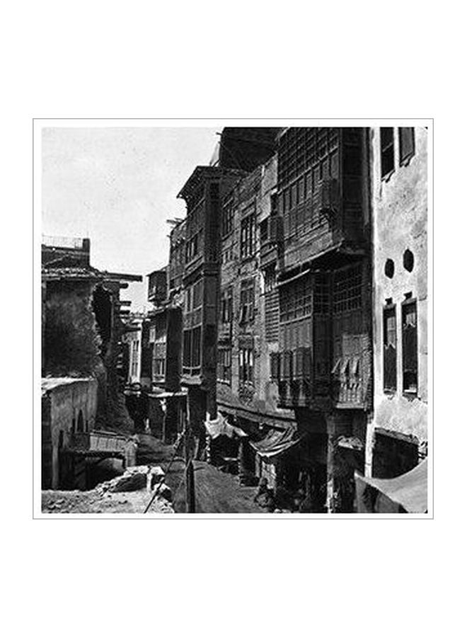 Decorative Wall Poster Black/White 15x15cm