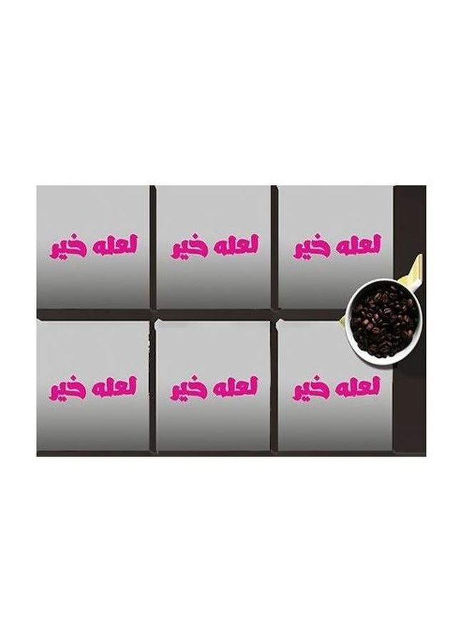 فوتو بلوك طقم قاعدة الأكواب 6 قطع رمادي/وردي 7x7سم