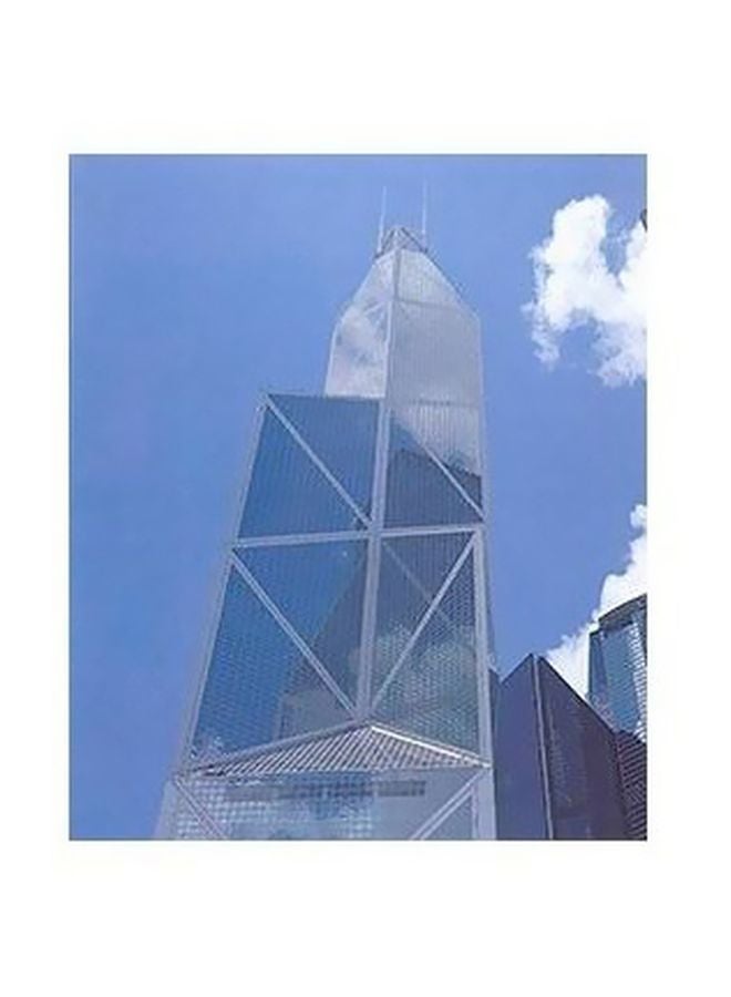 بوستر حائط للتزيين أزرق/ أبيض 45x31سم