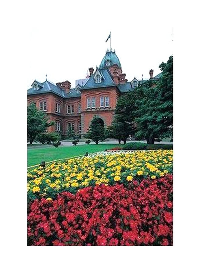 Decorative Wall Poster Multicolour 24x18cm