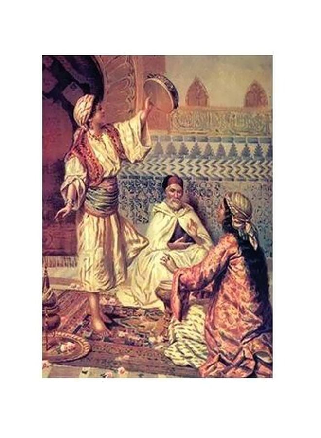 Decorative Wall Poster Brown/Beige/Black 34x24cm