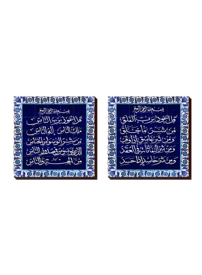 PHOTOBLOCK - Decorative Wall Art Blue/White 30x30cm - Image 1