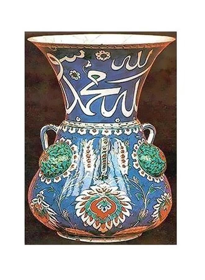 بوستر حائط للتزيين أزرق/أخضر/أبيض 34×24سم