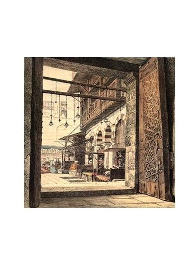 Decorative Printed Wall Poster Brown/Beige 32x32cm