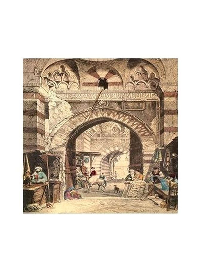 Decorative Printed Wall Poster Beige/Red/Blue 50x50cm