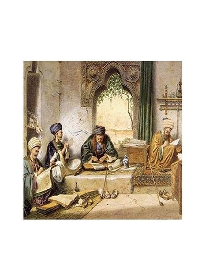 Decorative Printed Wall Poster Beige/Golden/Green 32x32cm