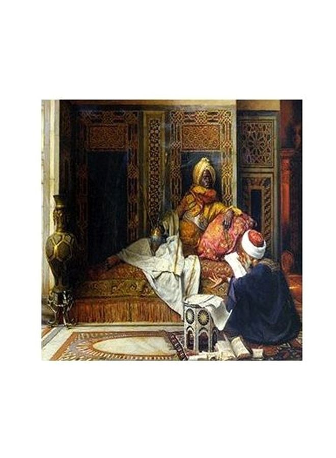 Decorative Printed Wall Poster Red/Blue/Gold 32x32cm