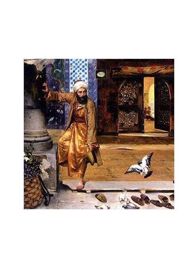 Decorative Printed Wall Poster Multicolour 32x32cm