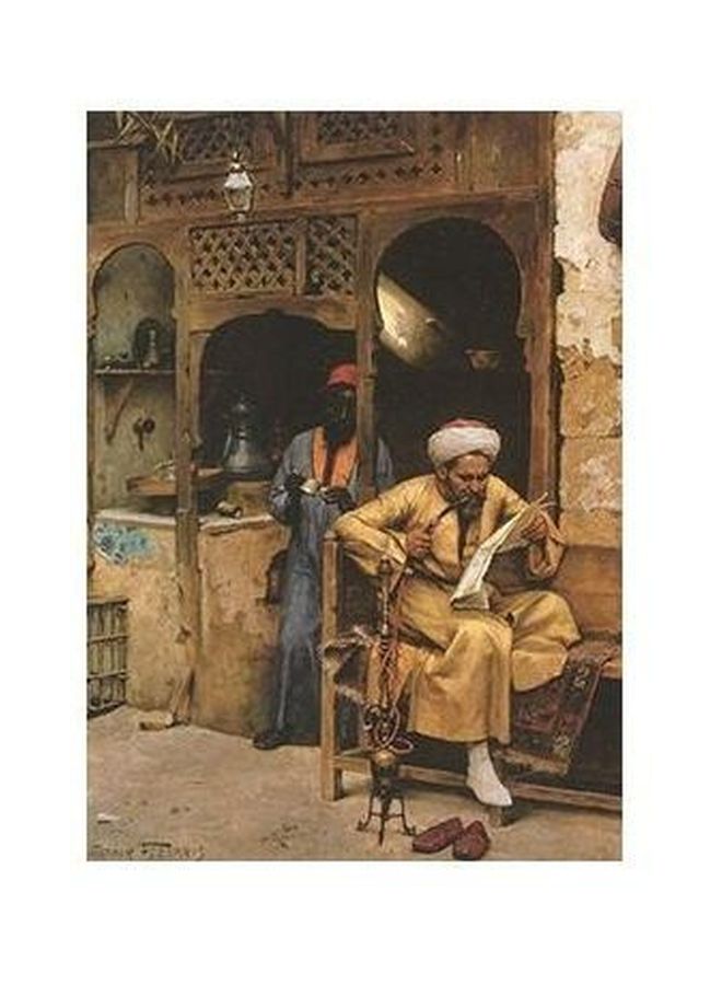 Decorative Wall Poster Brown/Yellow 34x24cm