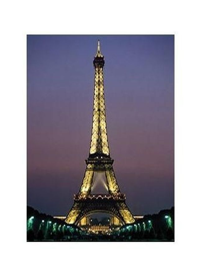 بوستر حائط للتزيين أرجواني/أصفر/أخضر 34 x24سم