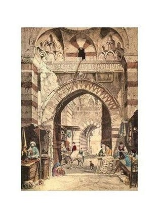 Decorative Wall Poster Beige 34x24cm - v1565787032/N29080577A_1
