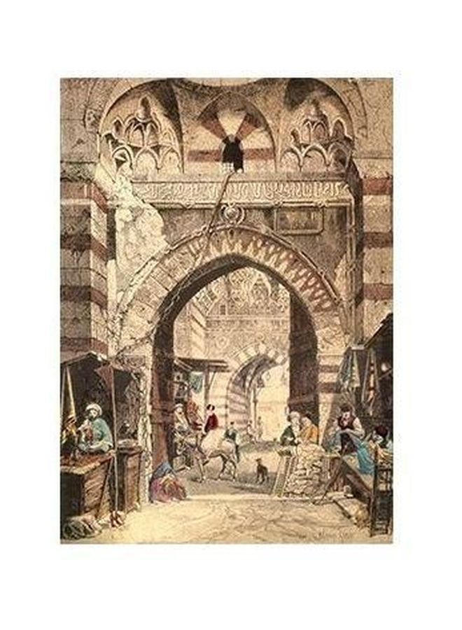 Decorative Wall Poster Beige 34x24cm