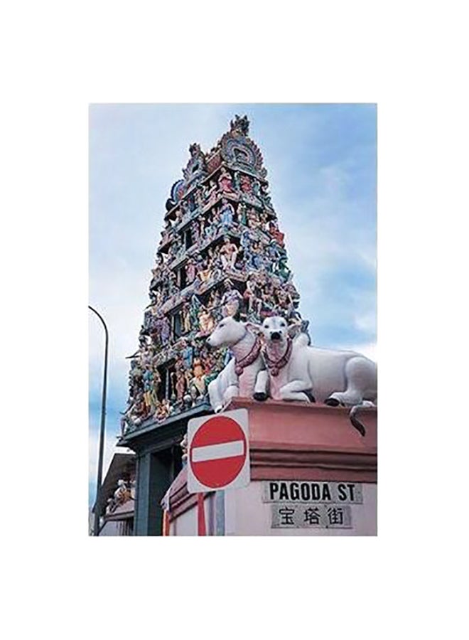 بوستر حائط للتزيين أزرق / بني / أبيض 60x40سم