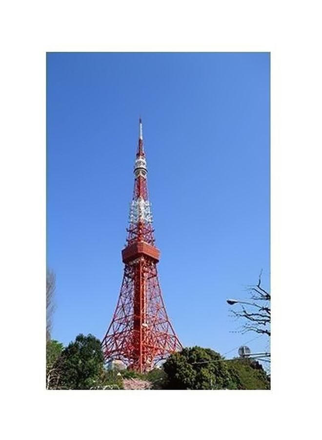 بوستر حائط للتزيين أزرق/أحمر/أخضر 34x24سم