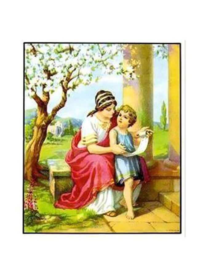 Decorative Wall Poster Pink/Blue/White 34x24cm