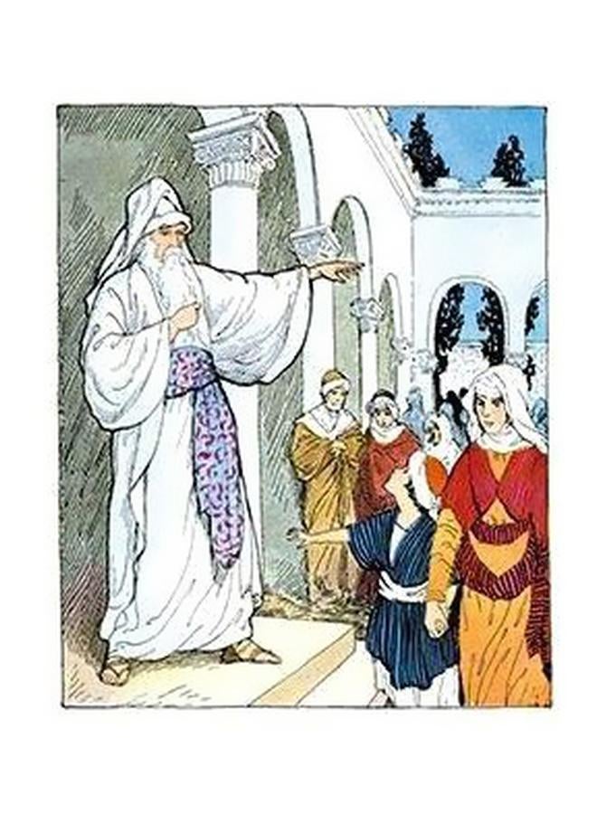 PHOTOBLOCK Decorative Wall Poster Multicolour 34x24cm