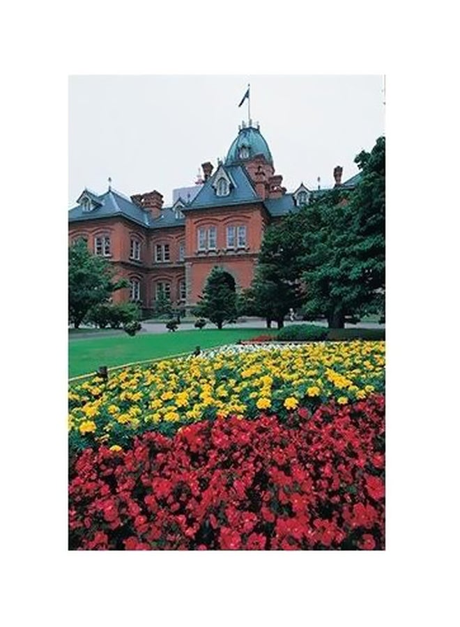 بوستر حائط للتزيين أحمر / أصفر / أخضر 45x31سم