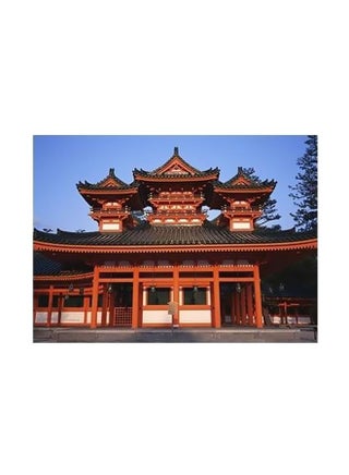 Decorative Wall Poster Multicolour - v1565796246/N29086387A_1