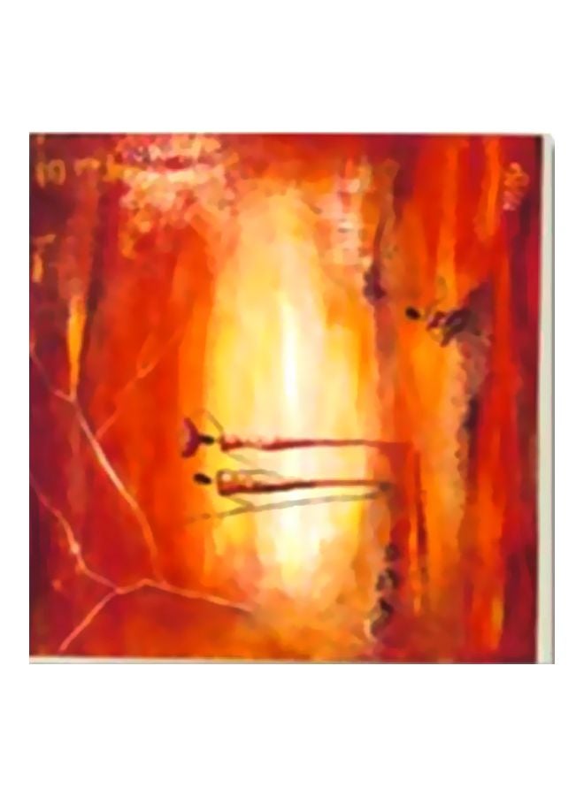 Decorative Wall Poster With Frame Yellow/Red 15x15cm