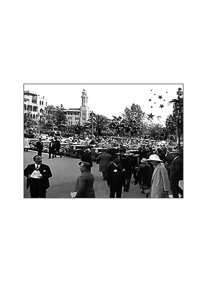 فوتو بلوك بوستر حائط للتزيين متعدد الألوان 40x60سم