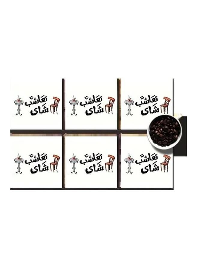 فوتو بلوك طقم قاعدة الأكواب 6 قطع أبيض/بني 7x7سم