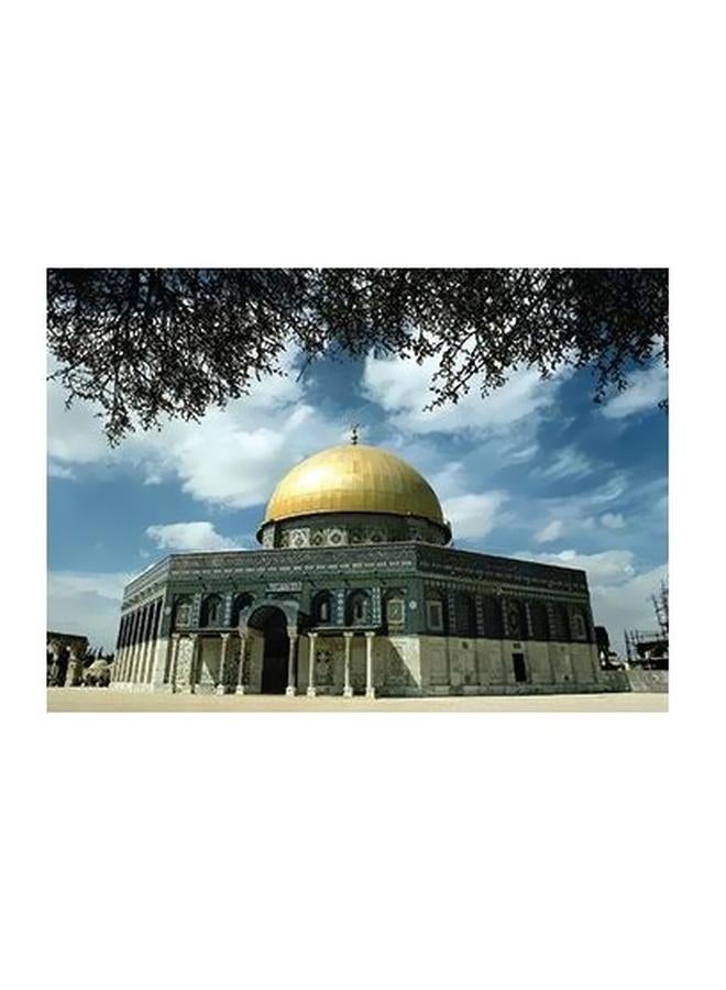 Decorative Wall Poster Blue/Beige/Green 24x18cm