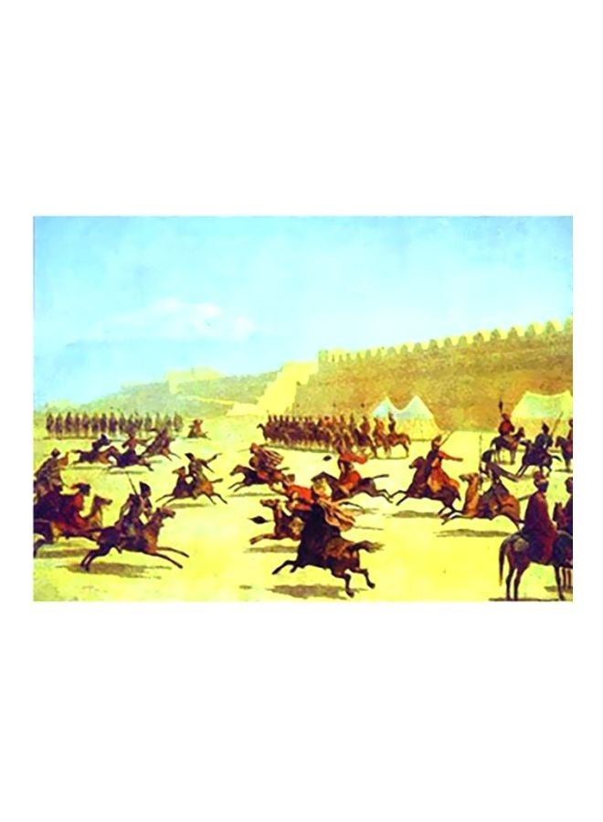 بوستر حائط للتزيين أصفر/ أزرق/ بني 31x45سم