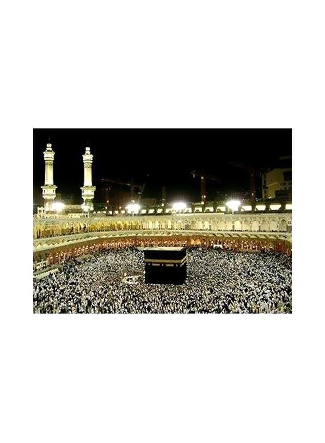 PHOTOBLOCK Decorative Wall Poster Multicolour 24x18cm