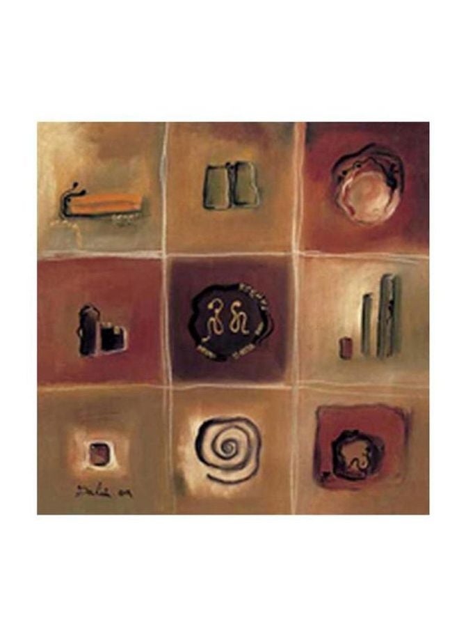 فوتو بلوك لوحة جدارية لتزيين الحائط مع إطار بني/ أخضر/ بيج 24x24سم