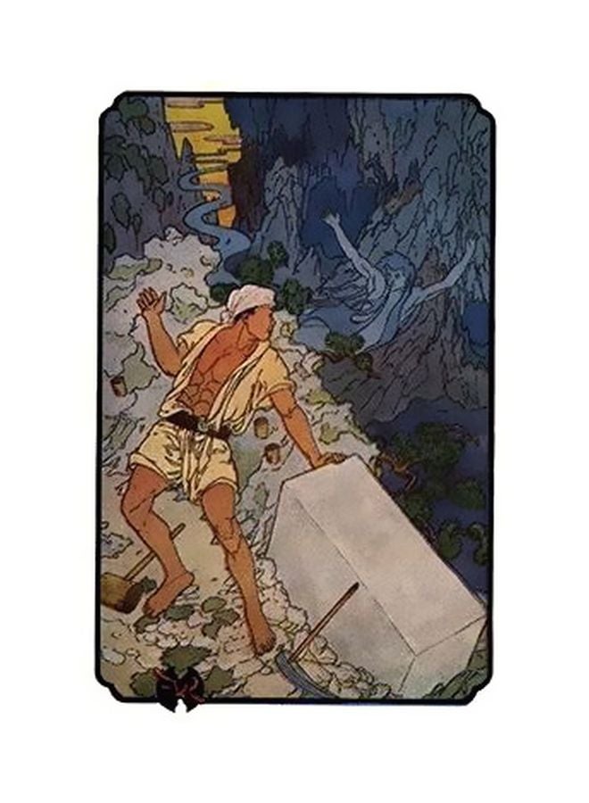 Decorative Wall Poster Multicolour 34×24cm