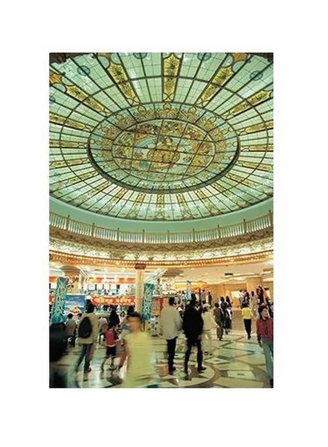 بوستر حائط للتزيين متعدد الألوان 34x24سم