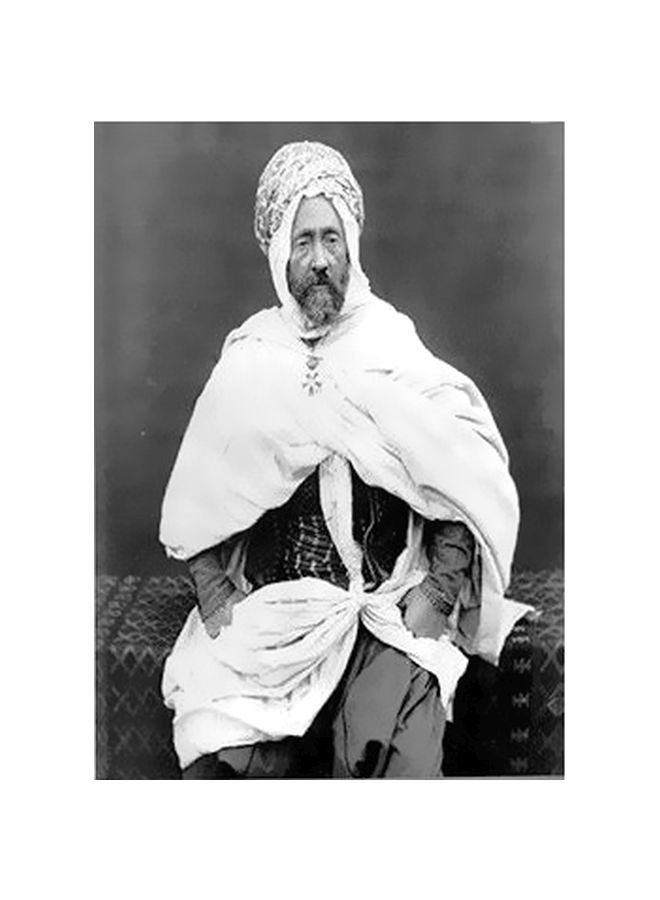 بوستر جداري للتزيين مع إطار متعدد الألوان 60x40سم