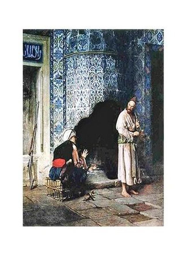 PHOTOBLOCK Decorative Wall Poster Multicolour 24×18cm