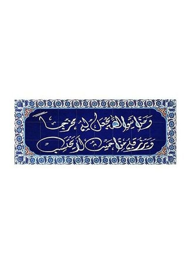 بوستر حائط للتزيين أزرق/ أبيض 13x45سم