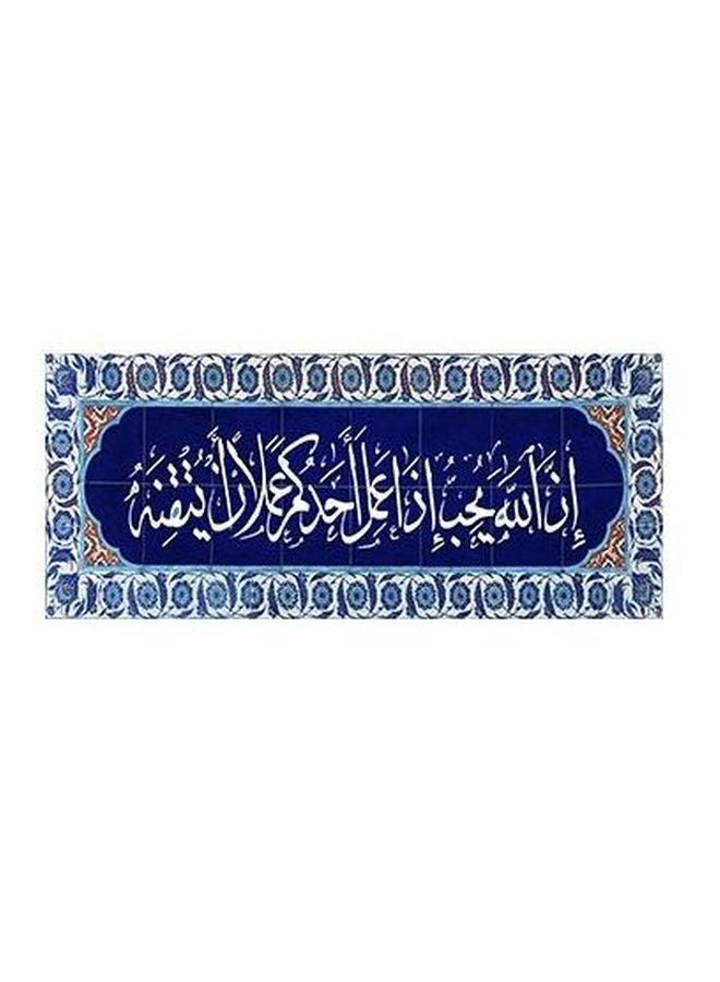 بوستر حائط للتزيين أزرق/ أبيض 13x45سم