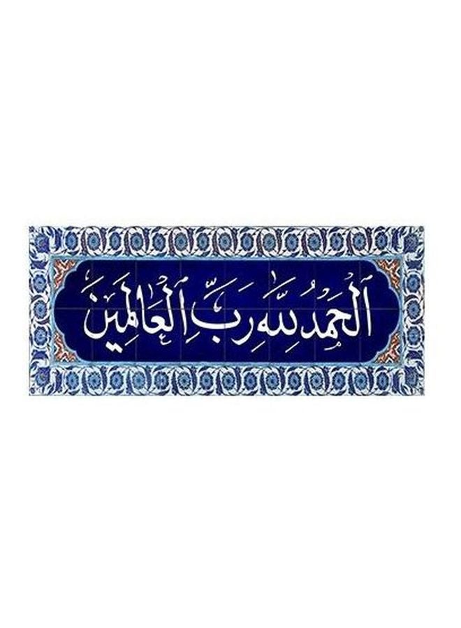 بوستر حائط للتزيين أزرق/ أبيض 13x45سم