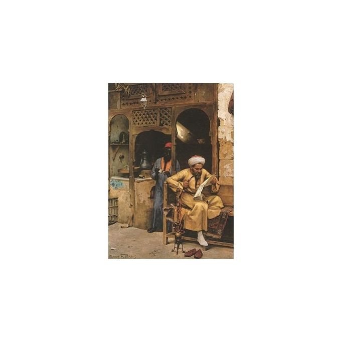 Decorative Wall Poster Multicolour 24x18cm