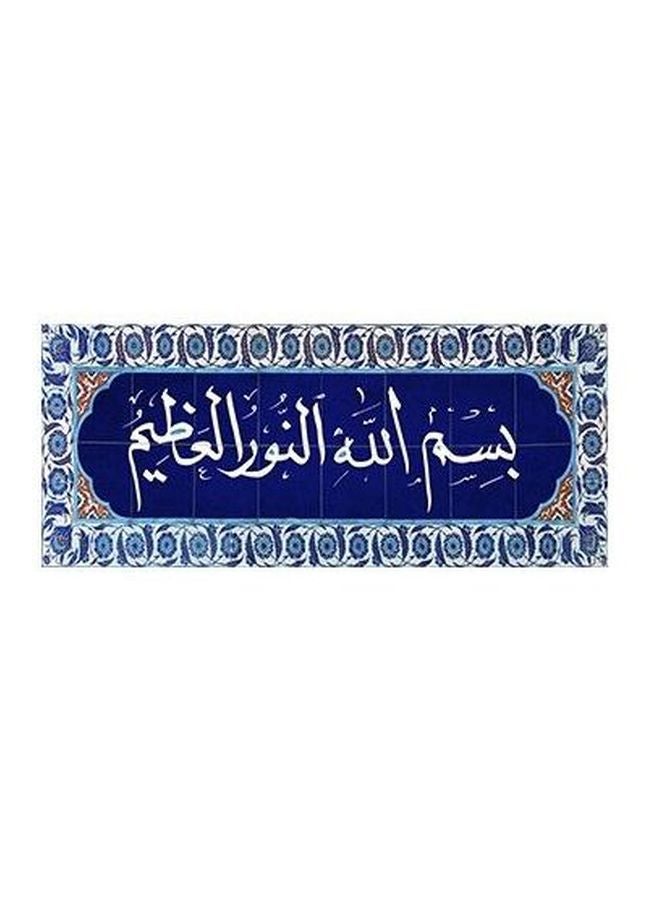 Decorative Printed Wall Poster Blue/White 13×45cm