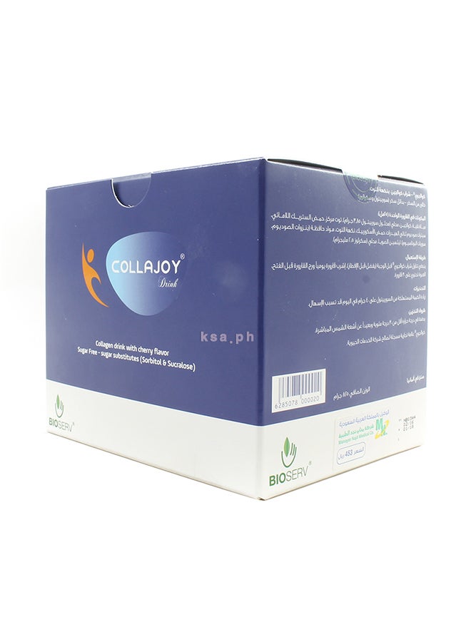 COLLAJOY 30-Piece Vitamin Sugar Free Drink - Image 1