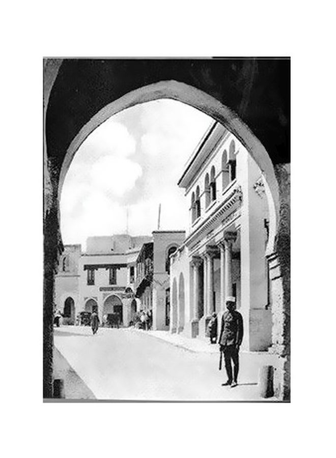 Decorative Wall Poster White/Black 24x18cm