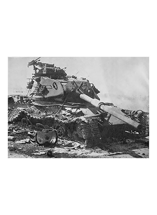 PHOTOBLOCK Decorative Wall Poster Grey/Black/White 18x24cm